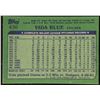 Image 2 : 1982 TOPPS VIDA BLUE (HOF)