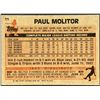 Image 2 : 1983 GARDNER'S BAKERY MILWAUKEE BREWERS - PAUL MOLITOR (HOF)
