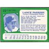 Image 2 : 1988 KAYBEE TOYS LANCE PARRISH