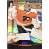 Image 1 : 2020-21 UPPER DECK CARTER HART
