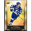 Image 1 : 2023 UPPER DECK MARTIN ST. LOUIS (HOF)