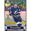 Image 1 : 2023-24 UPPER DECK NIKITA KUCHEROV