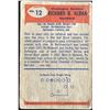 Image 2 : 1955 BOWMAN NFL DICK ALBAN