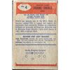 Image 2 : 1955 BOWMAN NFL DORNE DIBBLE