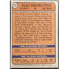 Image 2 : 1974-75 TOPPS ALEX DELVECCHIO (HOF)
