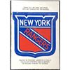 Image 1 : 1973-74 O-PEE-CHEE INSERT CREST - NEW YORK RANGERS