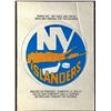 Image 1 : 1973-74 O-PEE-CHEE INSERT CREST - NEW YORK ISLANDERS
