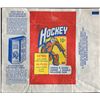 Image 1 : 1972-73 O-PEE-CHEE HOCKEY WRAPPER - 3rd SERIES