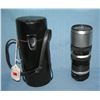 Image 1 : Professional quality zoom lens Sun Lens Co.