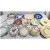 Image 1 : Assorted China Plates