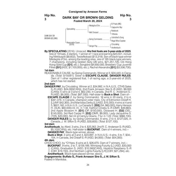 2024 Reasonable Cause