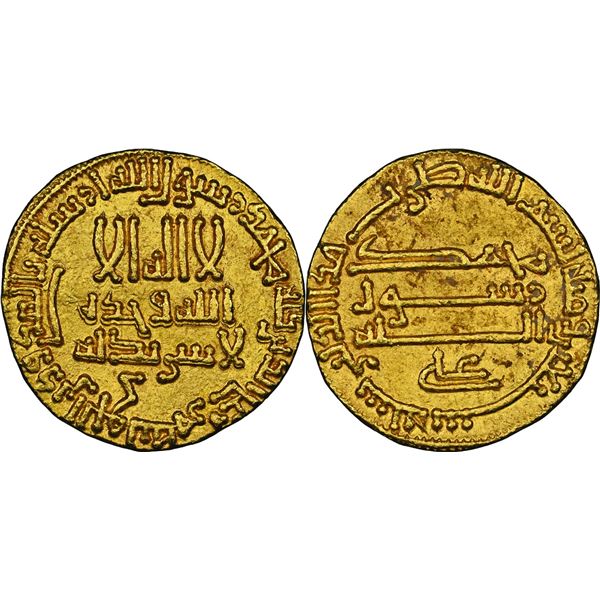 ABBASSIDES  DE  BAGDAD de 132 H. à 659 H. Abù Jaıafar Hérùn ar-Rashîd (Gouverneur d'Egypte 1