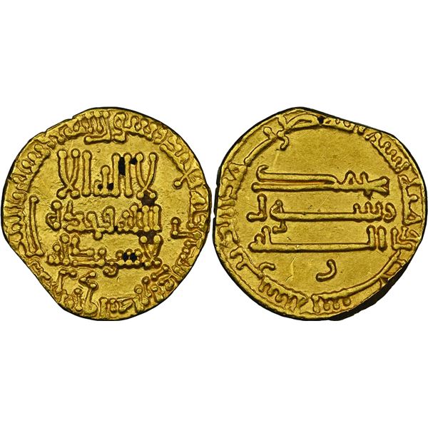 ABBASSIDES  DE  BAGDAD de 132 H. à 659 H. Abù Jaıafar Hérùn ar-Rashîd ( 170-193 H / 786-809)