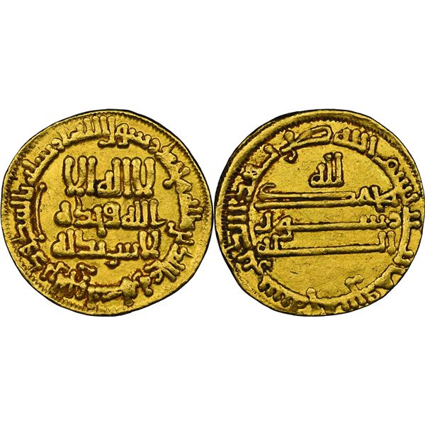ABBASSIDES  DE  BAGDAD de 132 H. à 659 H. Abù al-Abbés abd-Allah al-Mémùn (198-218 H / 811-833) Dina