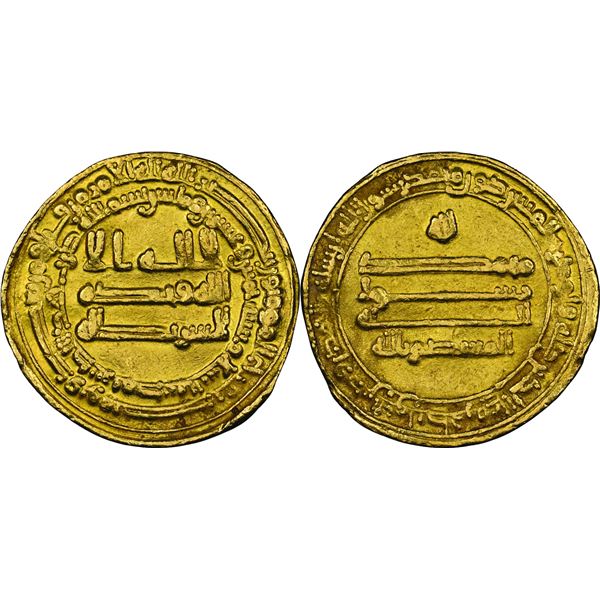ABBASSIDES  DE  BAGDAD de 132 H. à 659 H. Abù Ishéq Muhammad al-Mu'tassim billah (218-227 H / 832-84