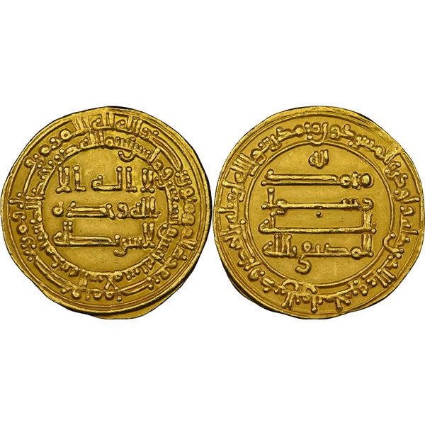 ABBASSIDES  DE  BAGDAD de 132 H. à 659 H. Abù Ahmad Ali al-Muktafî billah (289-295 H / 902-908) Dina