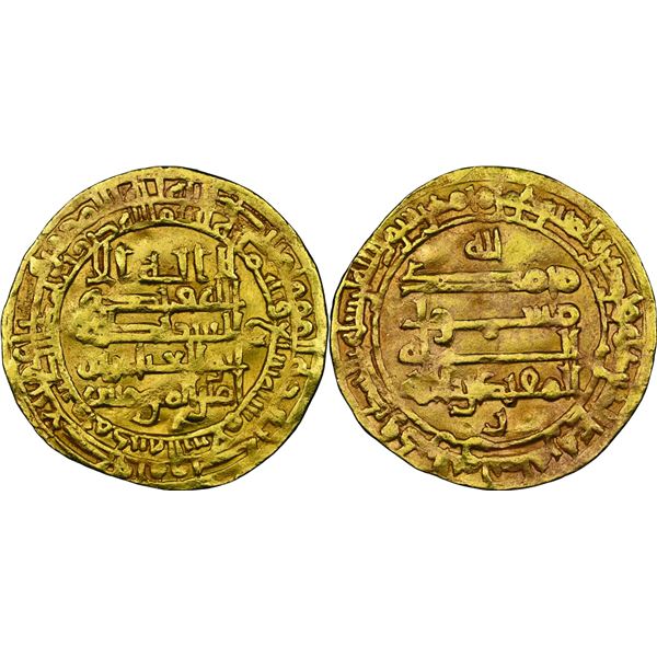 ABBASSIDES  DE  BAGDAD de 132 H. à 659 H. Abù al-Fadl Jaıafar al-Muqtadir billah (295-317 H 