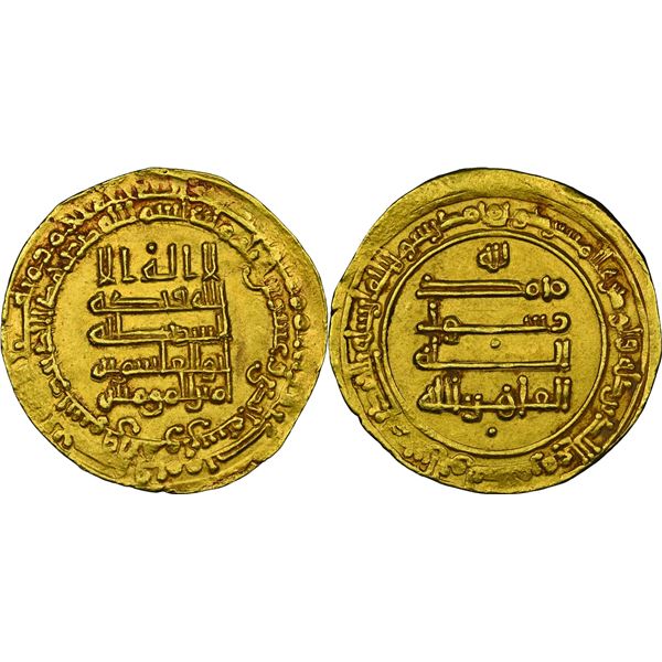 ABBASSIDES  DE  BAGDAD de 132 H. à 659 H. Abù al-Fadl Jaıafar al-Muqtadir billah (295-317 H 