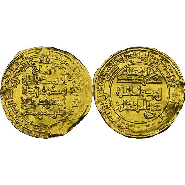 ABBASSIDES  DE  BAGDAD de 132 H. à 659 H. Abù al-Abbés Ahmad an-Néssir lidîn Allah (575-622 H / 1180