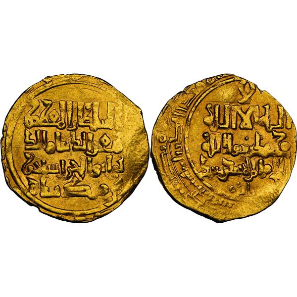 SELJOUKIDES  DE  BAGDAD  de 431 H. à 552 H. Sanjar (511-552- 1118-1159) Dinar, AU 3.21 g.  Ref : Fr.