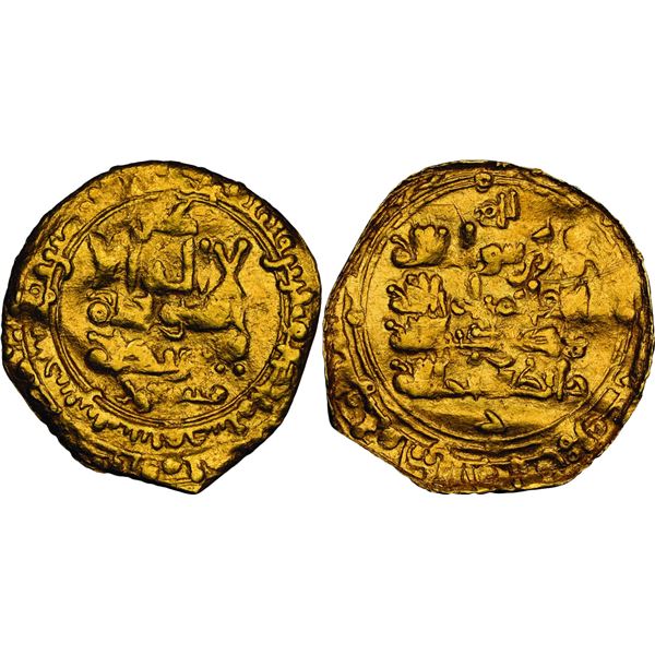 GHAZNAVID MAS'UD I (AH421-432 AH / AD 1030-1042) Dinar, Nishapur, AU 2.09 g.  Ref : Album 1618  Grad