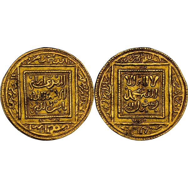 ALMOHADES de 515 H. à 668 H. Abd al-Mûmin ben Ali (524-558 H / 1130-1163) 1/2 Dinar,  Fès, AU 2.29g.