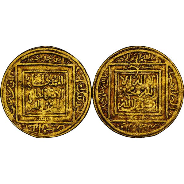ALMOHADES de 515 H. à 668 H. Abd al-Mûmin ben Ali (524-558 H / 1130-1163) 1/2 Dinar,  Fès, AU 2.24 g