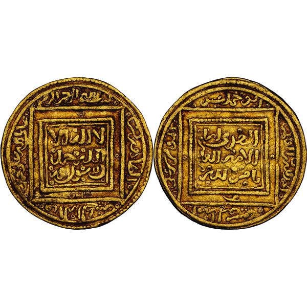 ALMOHADES de 515 H. à 668 H. Abd al-Mûmin ben Ali (524-558 H / 1130-1163) 1/2 Dinar,  Fès, AU 2.30 g