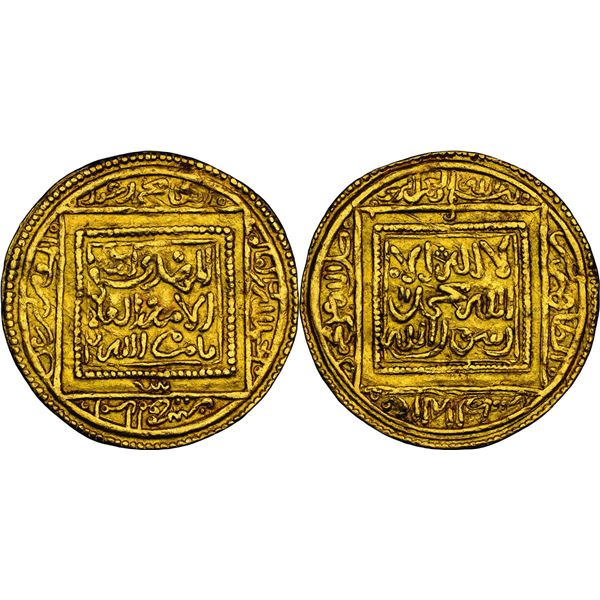 ALMOHADES de 515 H. à 668 H. Abd al-Mûmin ben Ali (524-558 H / 1130-1163) 1/2 Dinar,  Fès, AU 2.28 g