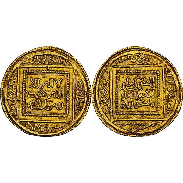 ALMOHADES de 515 H. à 668 H. Abd al-Mûmin ben Ali (524-558 H / 1130-1163) 1/2 Dinar,  AU 2.26 g.  Re