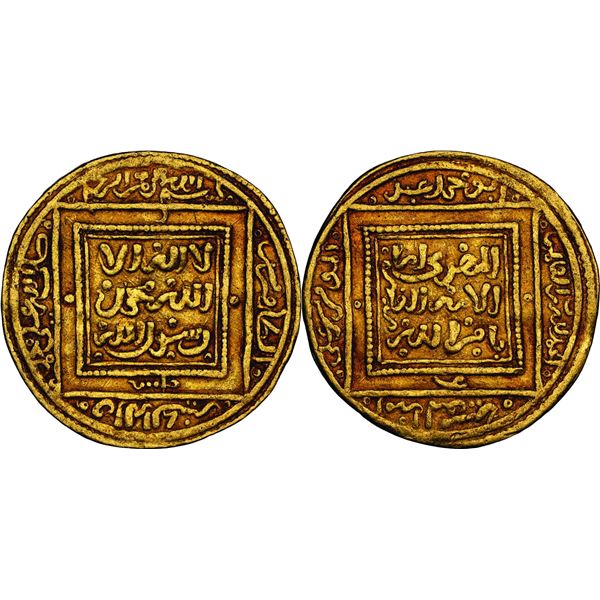 ALMOHADES de 515 H. à 668 H. Abd al-Mûmin ben Ali (524-558 H / 1130-1163) 1/2 Dinar,  Fès, AU 2.28 g