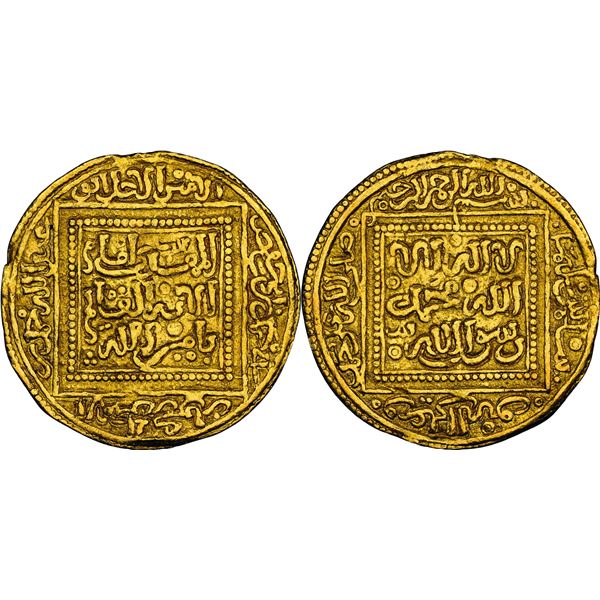 ALMOHADES de 515 H. à 668 H. Hafsids, Abu 'Abd Allah Muhammad I (AH 647-675 = AD 1249-1277) 1/2 Dina