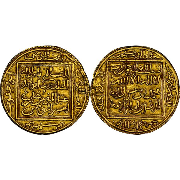 ALMOHADES de 515 H. à 668 H. Abù Yaıqûb Yûsuf (558-580 H / 1163-1184) 1/2 Dinar, AU 2.30 g. 