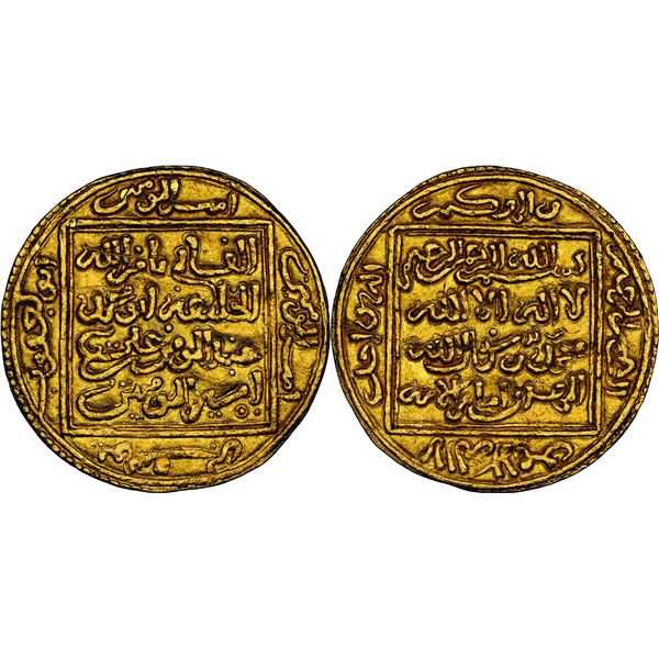ALMOHADES de 515 H. à 668 H. Abù Yaıqûb Yûsuf (558-580 H / 1163-1184) 1/2 Dinar, AU 2.32 g. 