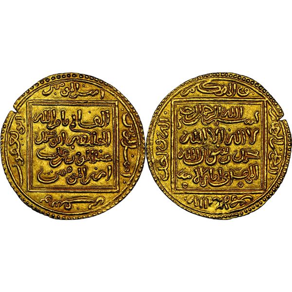ALMOHADES de 515 H. à 668 H. Abù Yaıqûb Yûsuf (558-580 H / 1163-1184) 1/2 Dinar, AU 2.28 g. 