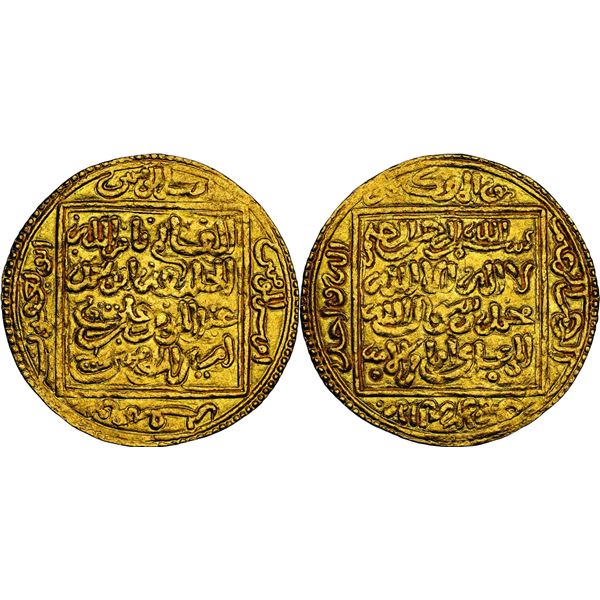 ALMOHADES de 515 H. à 668 H. Abù Yaıqûb Yûsuf (558-580 H / 1163-1184) 1/2 Dinar, AU 2.31 g. 