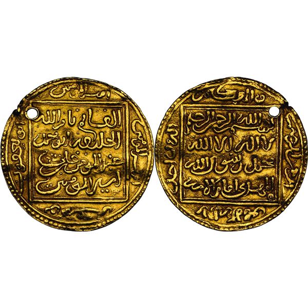 ALMOHADES de 515 H. à 668 H. Abù Yaıqûb Yûsuf (558-580 H / 1163-1184) 1/2 Dinar, AU 2.28 g. 