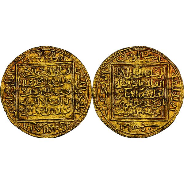 ALMOHADES de 515 H. à 668 H. Abù Hafs Umar al-Murtada (646-665 H / 1248-1267) Dinar, AU 4.55 g. Ref 