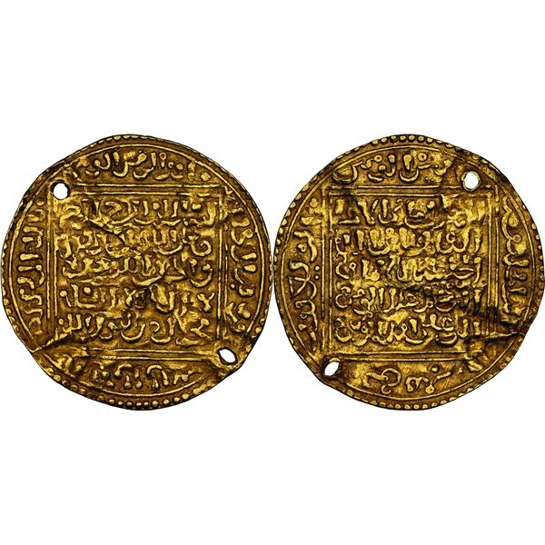 ALMOHADES de 515 H. à 668 H. Abù Hafs Umar al-Murtada (646-665 H / 1248-1267) Dinar, AU 4.41 g. Ref 