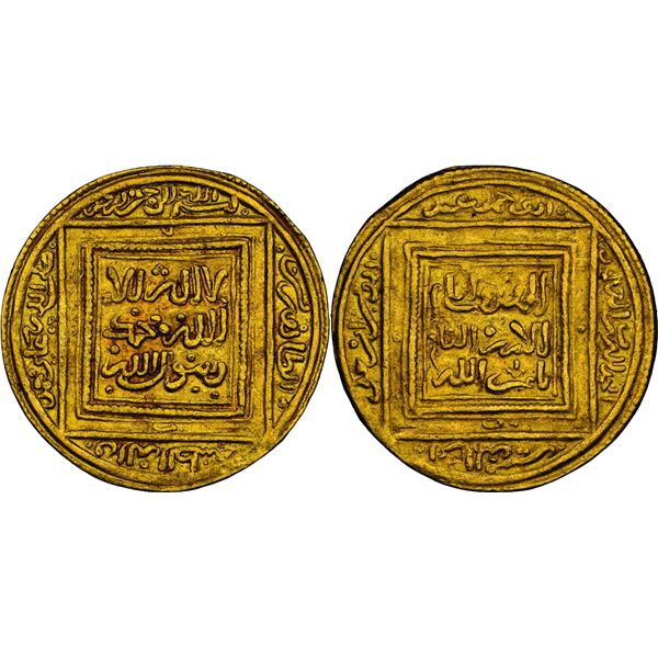 BANÛ HÛD (Murcie) de 625 H. ˆ 664 H. Yusûf Ii  (736-757 H / 1333-1354) 1/2 Dinar,  Murcia, A
