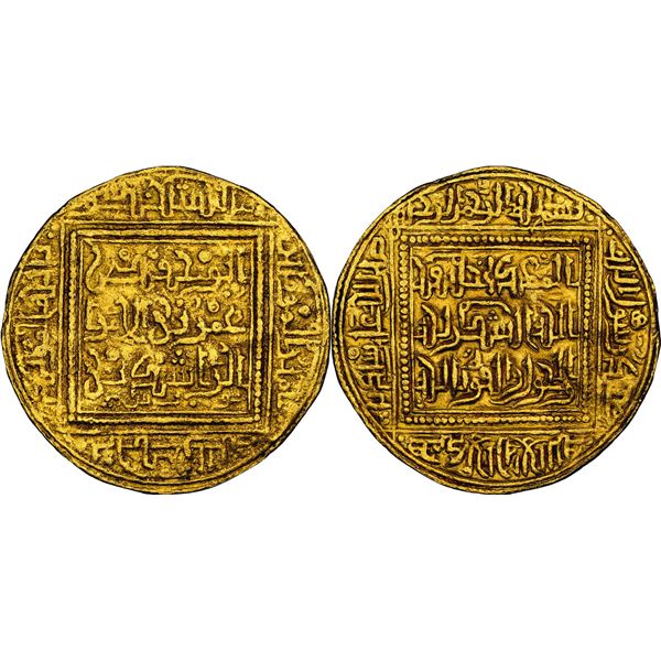 HAFSIDES de 603 H. à 750 H. Abù Hafs Umar I° (683-694 H / 1284-1295) Dinar, Tunis , AU 4.61 g. Ref :