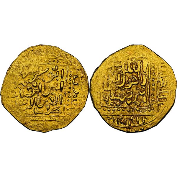 HAFSIDES de 603 H. à 750 H. Abù Umar Uthmén ben Muhammad (839-893 H / 1436-1488) Dinar, Trablus , AU