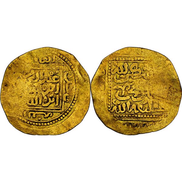HAFSIDES de 603 H. à 750 H. Abu Faris ' Abd Al-Aziz II (796-837 H /  1394-1434) 1/2 Dinar, AU 2.25 g