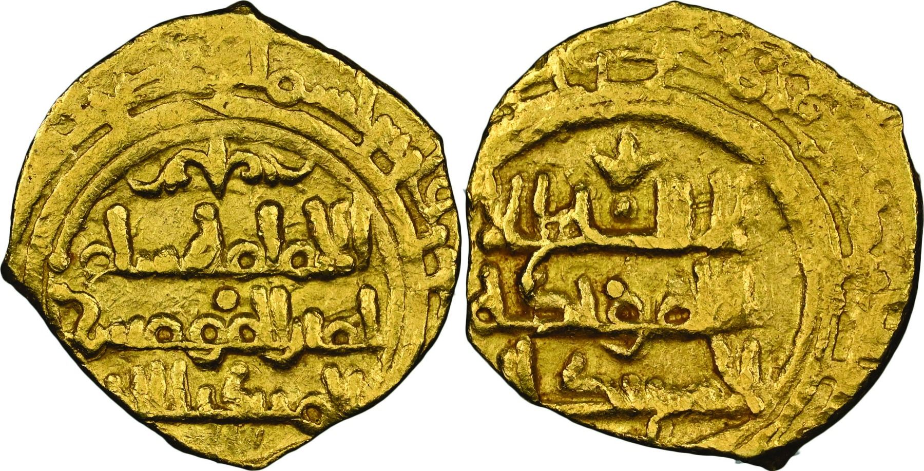 MAGHRAWA DE SIJILMASSA de 400 H. à 445 H. Abù al-Walîd Hishém II al-Mu ...