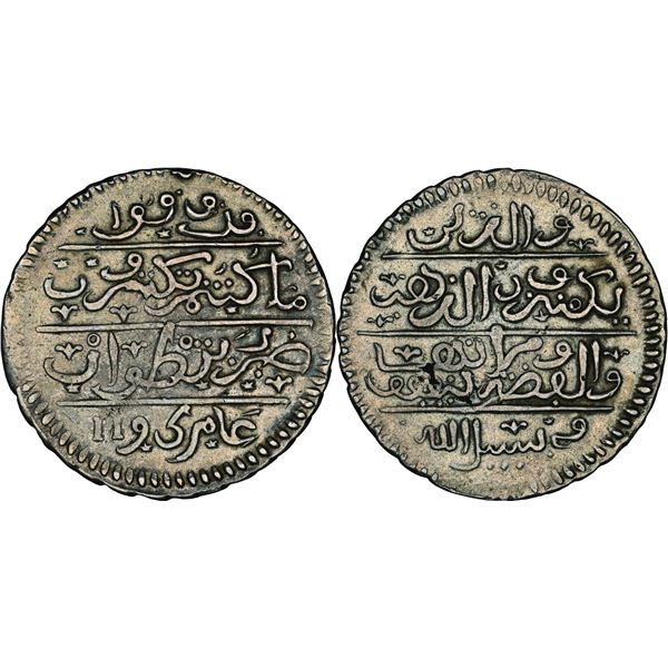 ALAWITES      depuis  1040 H. Sidi Muhammad III ben 'abd-Allah (1171-1204 H / 1757-1790) Mithqal , A