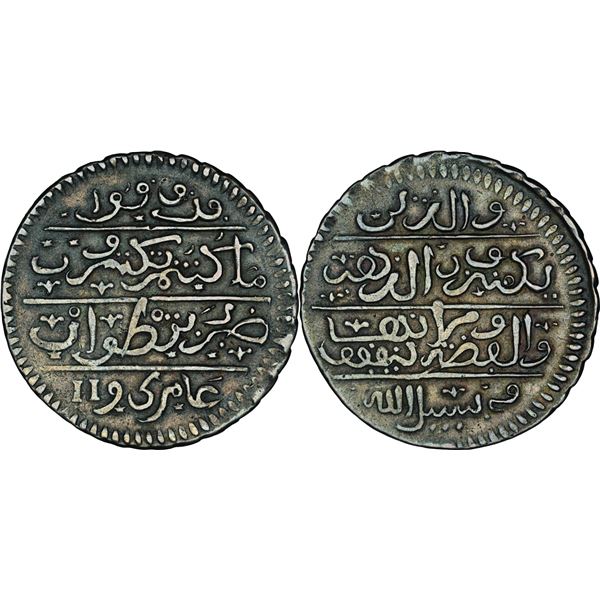ALAWITES      depuis  1040 H. Sidi Muhammad III ben 'abd-Allah (1171-1204 H / 1757-1790) Mithqal , A