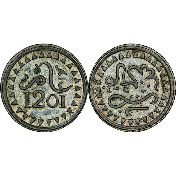 ALAWITES      depuis  1040 H. Sidi Muhammad III ben 'abd-Allah (1171-1204 H / 1757-1790) Dirham , AH