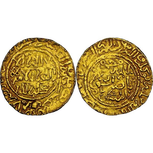 ALAWITES depuis  1040 H. Moulay Ismaîl ben Muhammad (1082-1139 H / 1672-1727) 1 Dinar Bunduqi, AH 11
