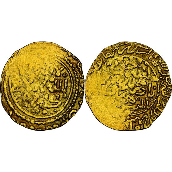 ALAWITES depuis  1040 H. Moulay Ismaîl ben Muhammad (1082-1139 H / 1672-1727) 1 Dinar Bunduqi, Fès, 