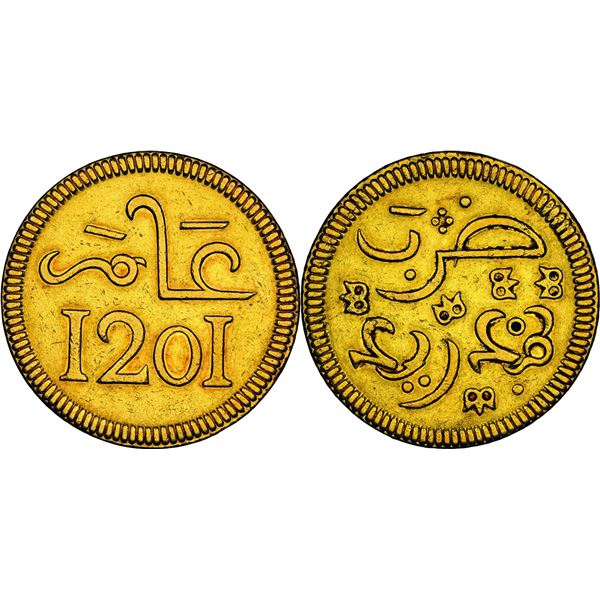 ALAWITES depuis  1040 H. Sidi Muhammad III ben abd-Allah (1171-1204 H / 1757-1790) 10 Misquals ou ri